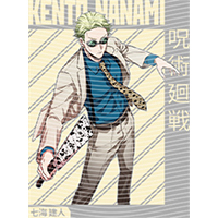 Japanese anime-JP 1557